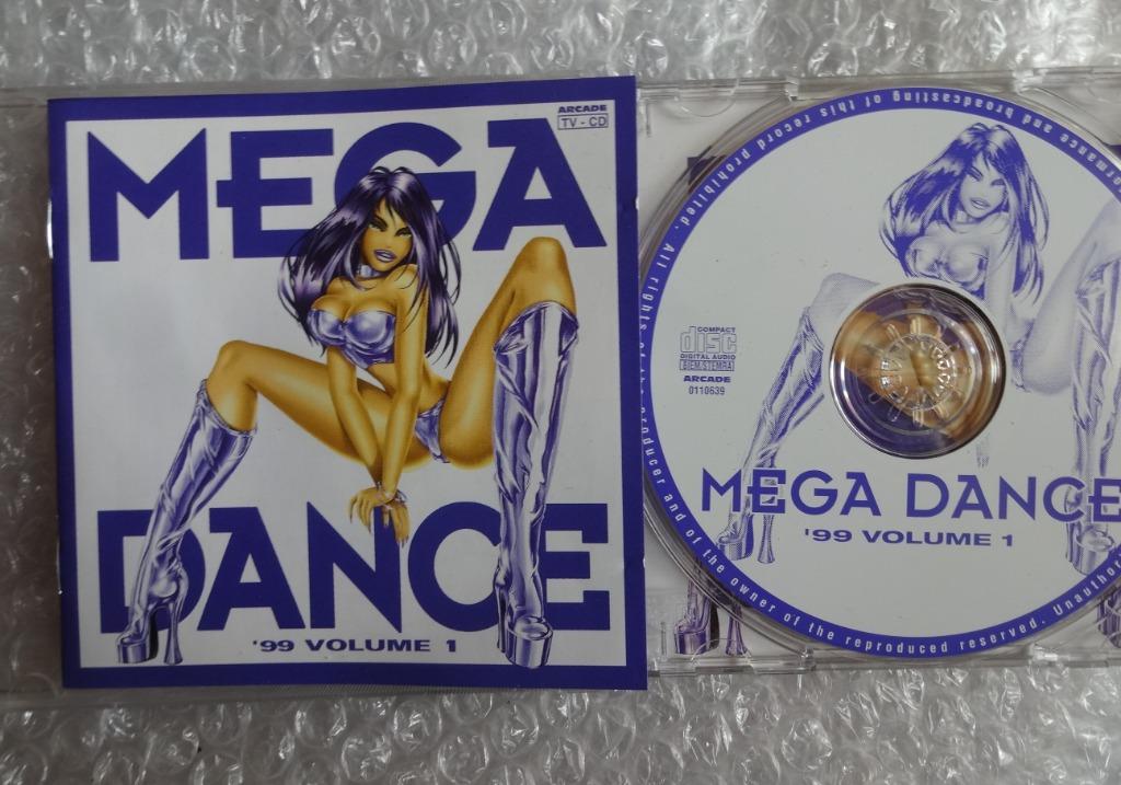 Mega Dance '99, Enlèvement ou Envoi