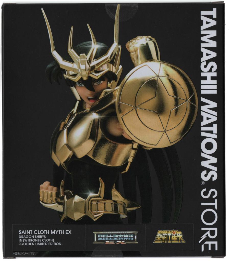 saint seiya myth cloth EX dragon phenix gold v2 japan vers, Collections, Enlèvement ou Envoi, Neuf, Autres types