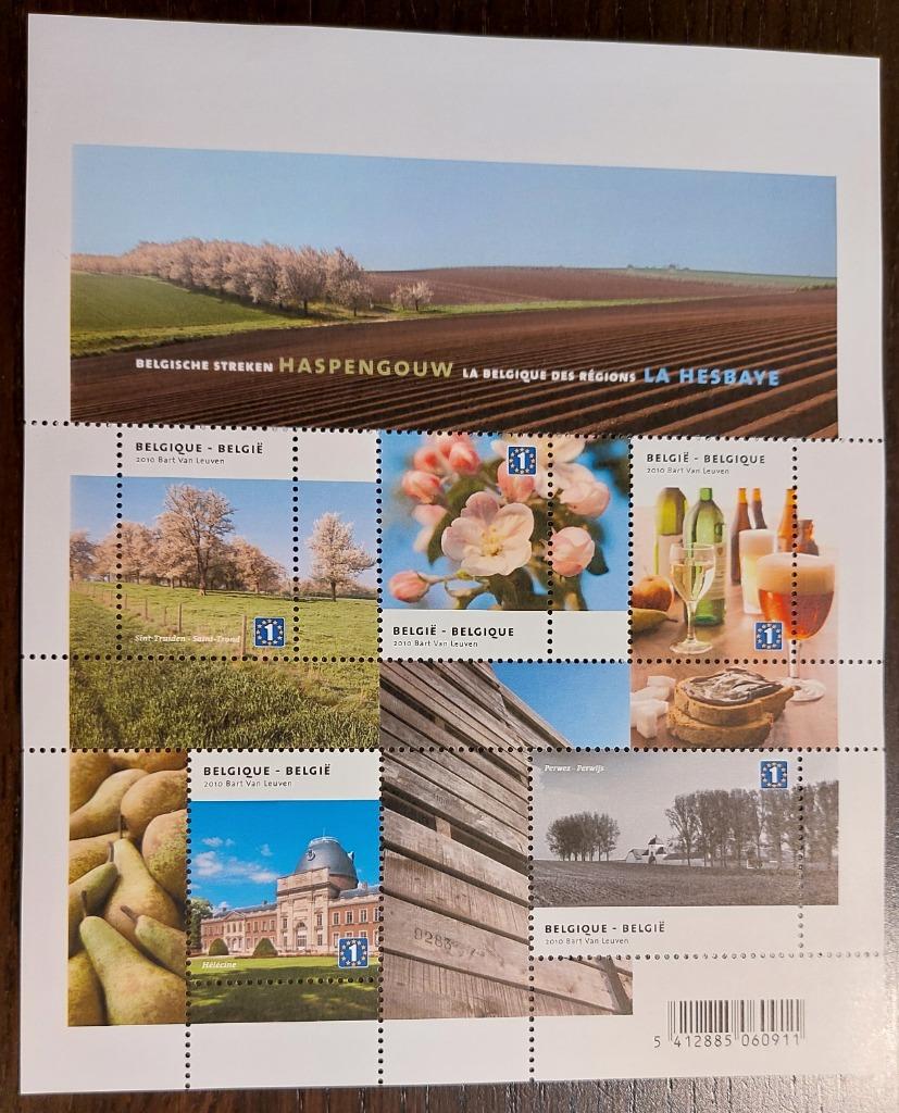 België: Haspengouw - BL184, Orginele gom, Ophalen of Verzenden, Zonder stempel, Postfris