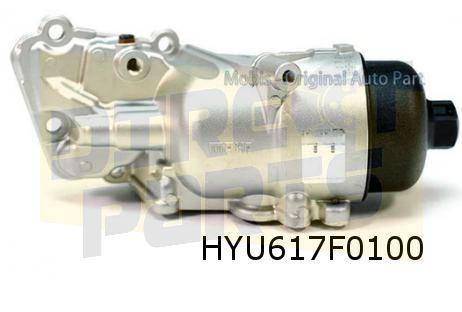Hyundai/Kia oliefilterhuis cmplt. (1.4D/1.6D) Origineel! 263, Autos : Pièces & Accessoires, Filtres, Neuf, Hyundai, -, -