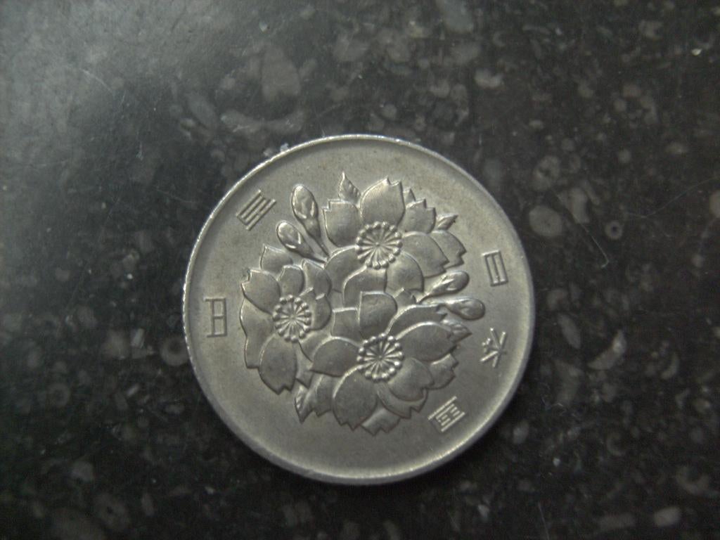 japon  100 yen 1973 ér showa frappe medaille, Envoi, Asie centrale, Monnaie en vrac