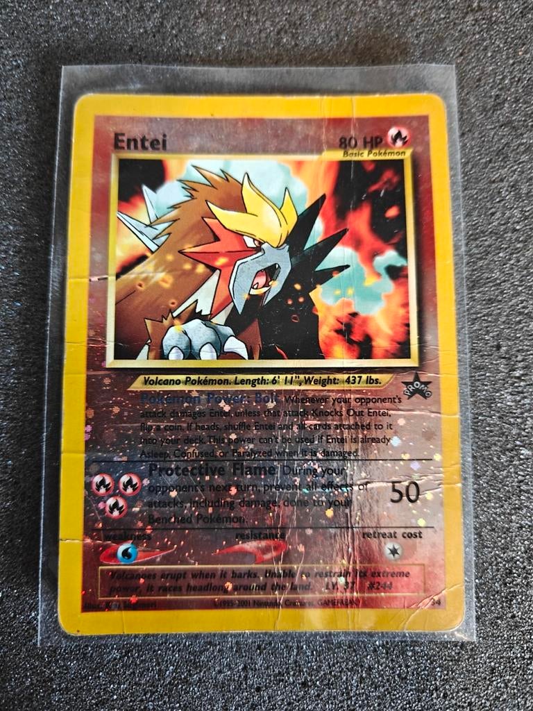 Entei Blackstar promo poor, Ophalen of Verzenden