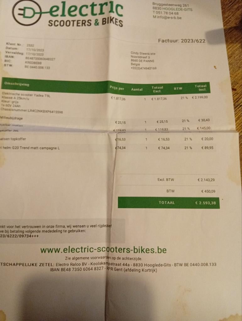 Yadea 9 cl, Vélos & Vélomoteurs, Enlèvement, Essence