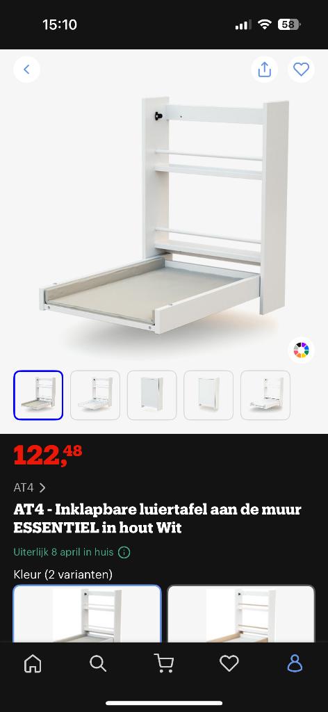 Verschoontafel hangend, Minder dan 75 cm, Nieuw, Commode, Ophalen
