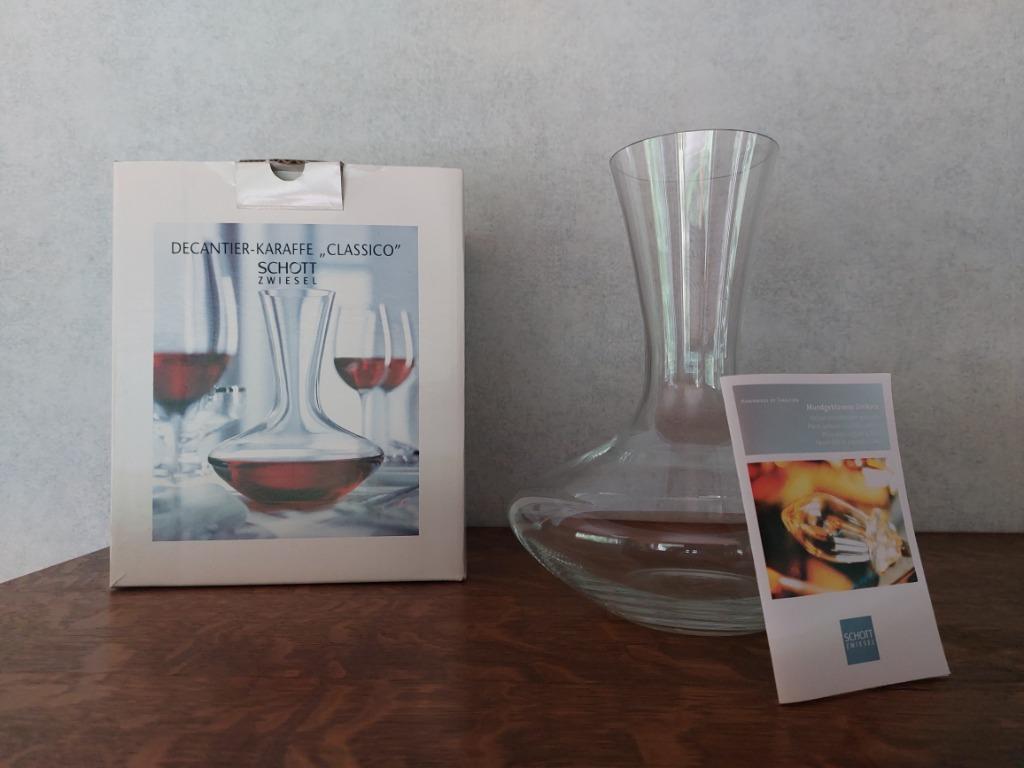 Decanteerkaraf Classico, Antiek en Kunst, Ophalen