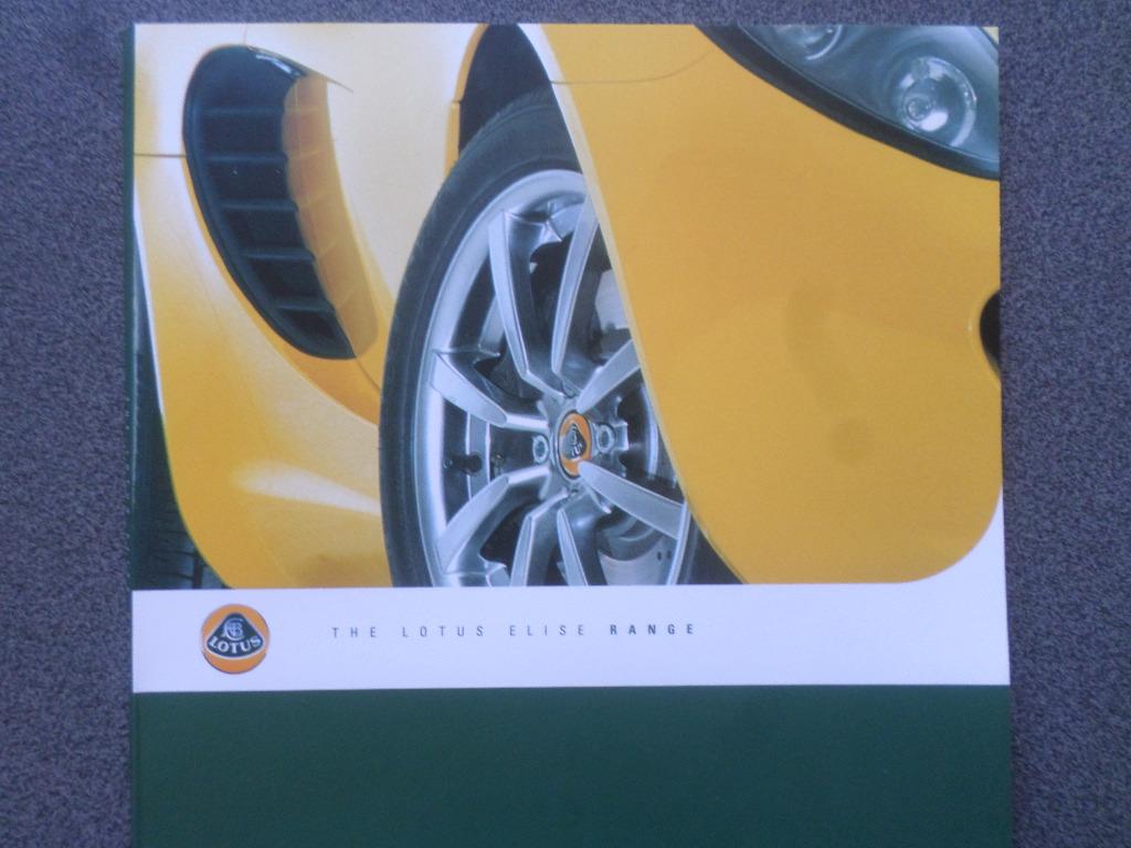 Dossier Lotus Elise avec brochure, Enlèvement ou Envoi