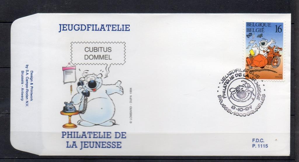 Année 1994 : FDC 2578 - Cubitus - Dommel - Obli. Brussel-Bru, Enlèvement ou Envoi