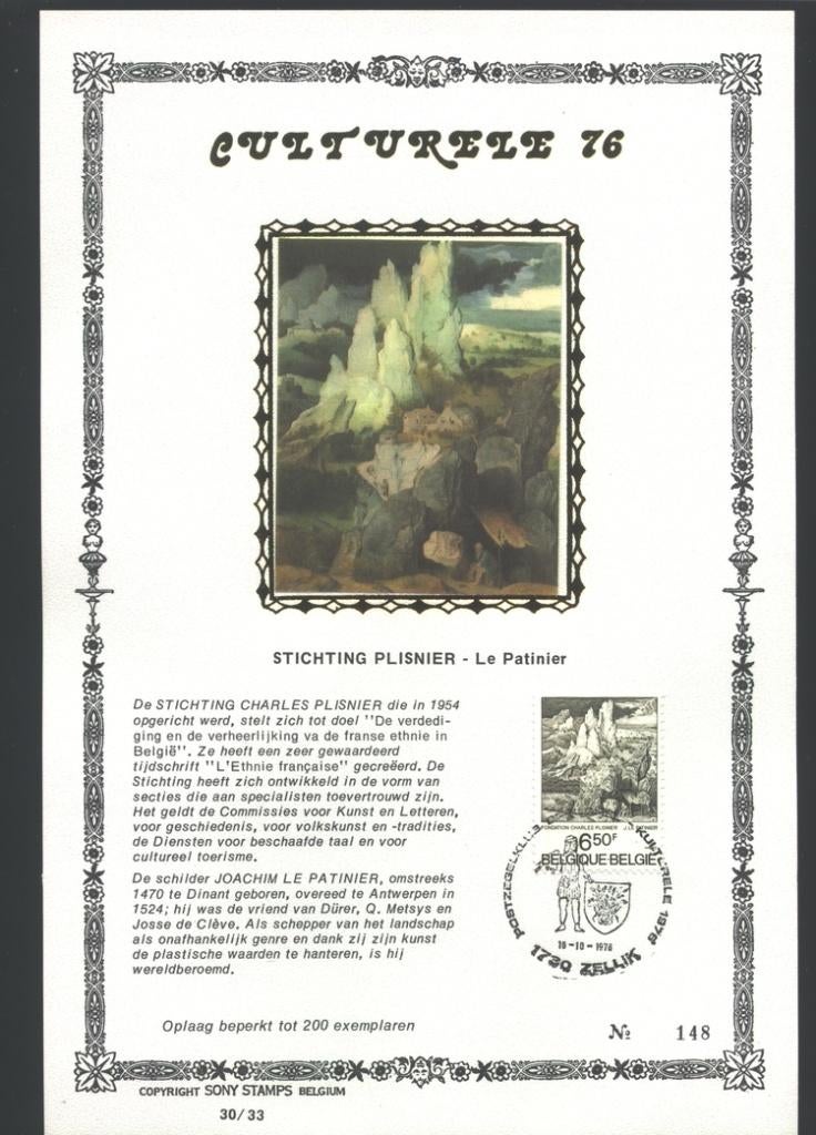 1976 Joachim le Patinier, Timbres & Monnaies, Envoi