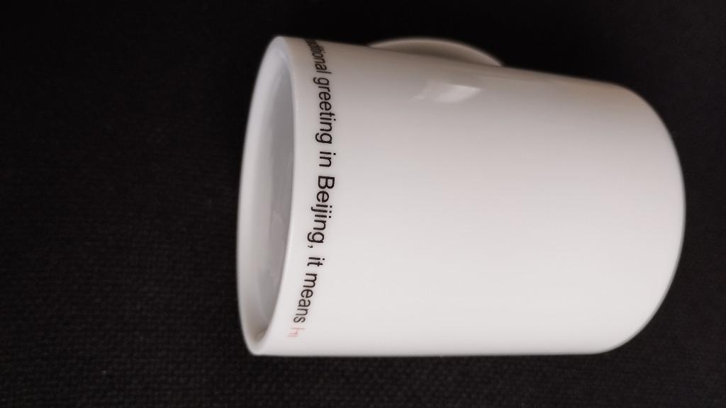 MUG - tasse - Beijing - Pekin -, Collections, Envoi, Comme neuf, Porcelaine, Tasse et/ou soucoupe