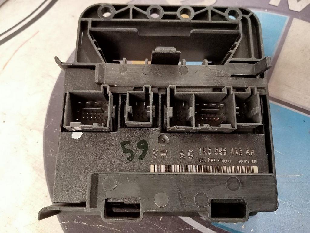 Skoda Octavia Centrale Deurvergrendeling Module 2004 tm 2008, -, Utilisé, Skoda, -