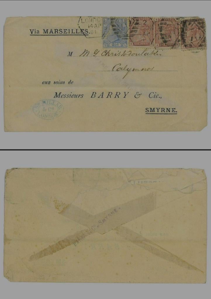 Ancienne enveloppe Londres Calymnos Smyrne Via Marseilles, Timbres & Monnaies, Lettres & Enveloppes | Étranger, Enlèvement ou Envoi
