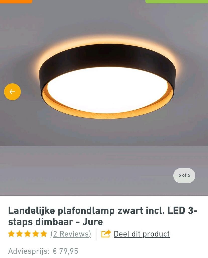 Plafondlamp zwart en houtlook, Ophalen, Zo goed als nieuw, Kunststof