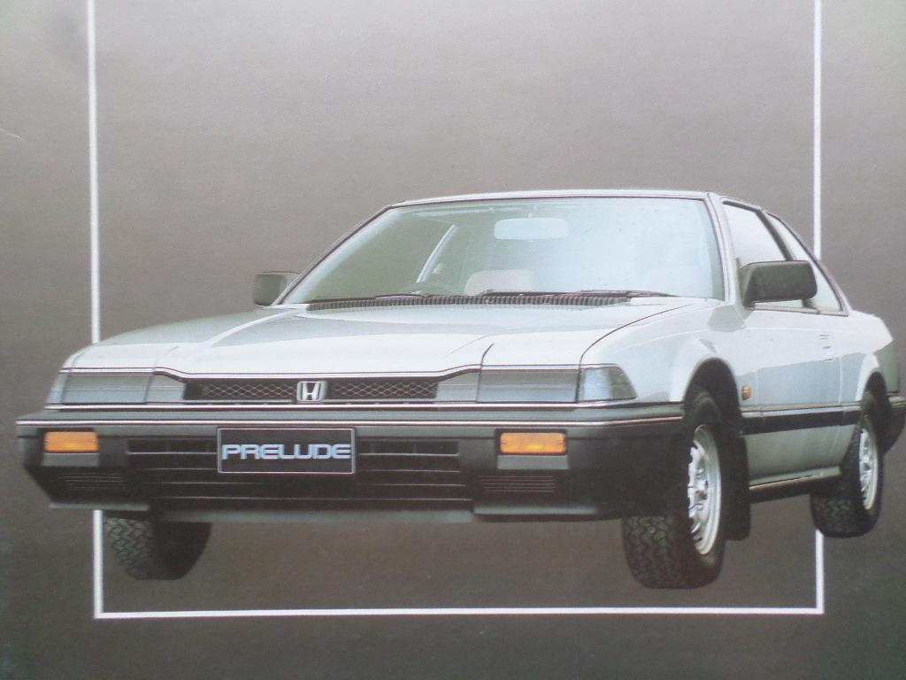 Honda Prelude 1.8 EX 1984 Brochure, Boeken, Auto's | Folders en Tijdschriften, Ophalen of Verzenden, Honda
