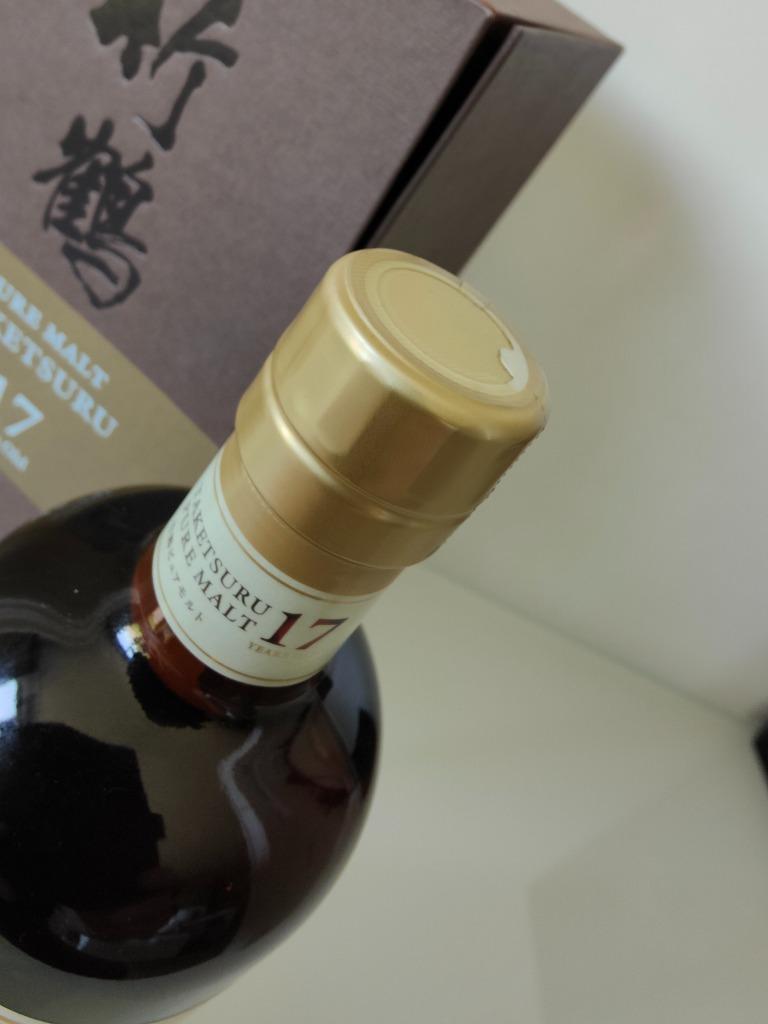 TAKETSURU 17j, Pur Malt, en Coffret Bois, 700ml - 43%, LMDW, Neuf, Autres régions, Enlèvement ou Envoi, Pleine