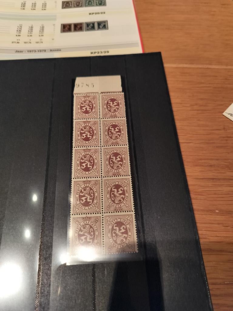 Offre unique de vente, timbre No. Bande KP 13 de 5 feuilles, Enlèvement ou Envoi, Neuf