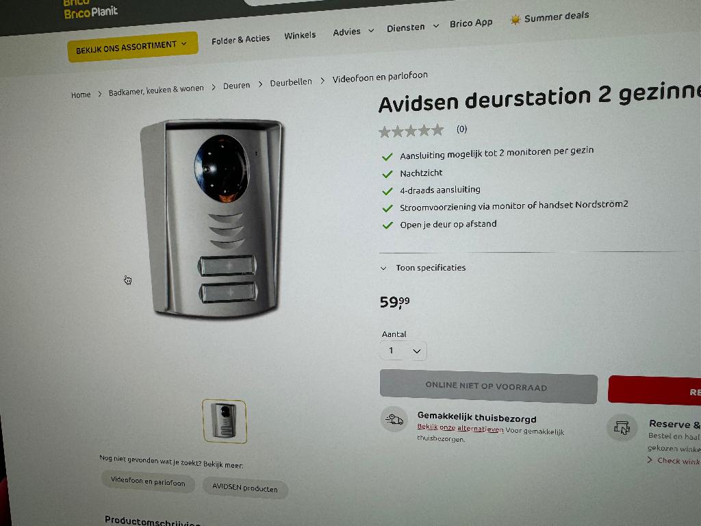 avidsen deurstation.videofoon, Huis en Inrichting, Deurbellen, Ophalen, Bewegingsdetectiesensor, Nieuw, Bedraad