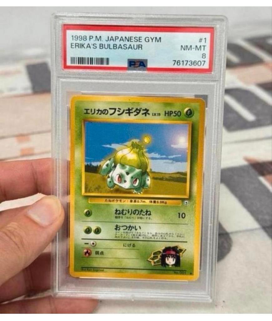 1998 Pokemon P.M. Japanese Gym Erika’s Bulbasaur PSA-8, Hobby & Loisirs créatifs, Enlèvement ou Envoi, Comme neuf, Cartes en vrac