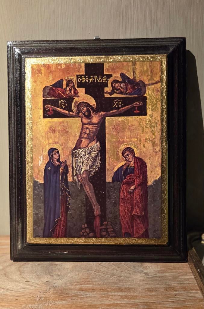 Icône byzantine/orthodoxe/crucifixion, Antiquités & Art, Antiquités | Objets religieux, Enlèvement ou Envoi