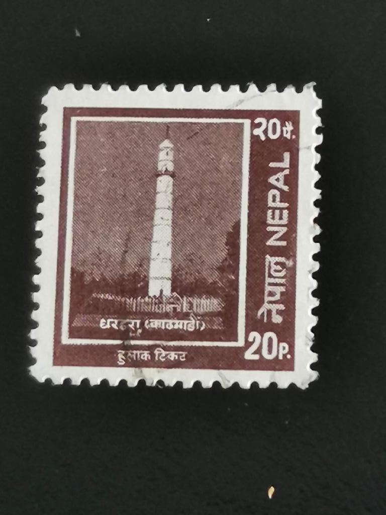 Nepal 1994 - Dharahara of Bhimsen Thapa toren, Katmandu, Ophalen of Verzenden, Gestempeld