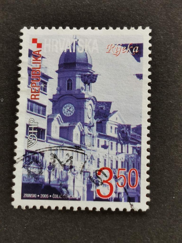 Croatie 2005 - ville de Rijeka - clocher, Enlèvement ou Envoi, Yougoslavie, Affranchi