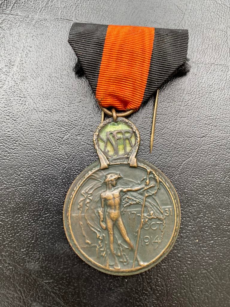Médaille 45, Enlèvement ou Envoi