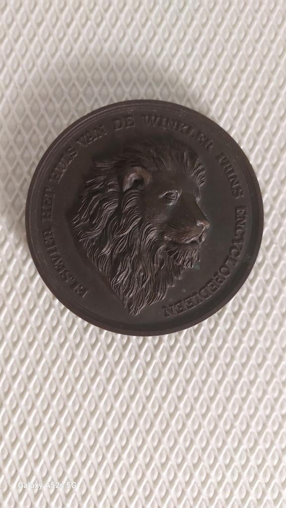 Encyclopedieën bronze herdenkings penning., Antiek en Kunst, Ophalen of Verzenden, Brons