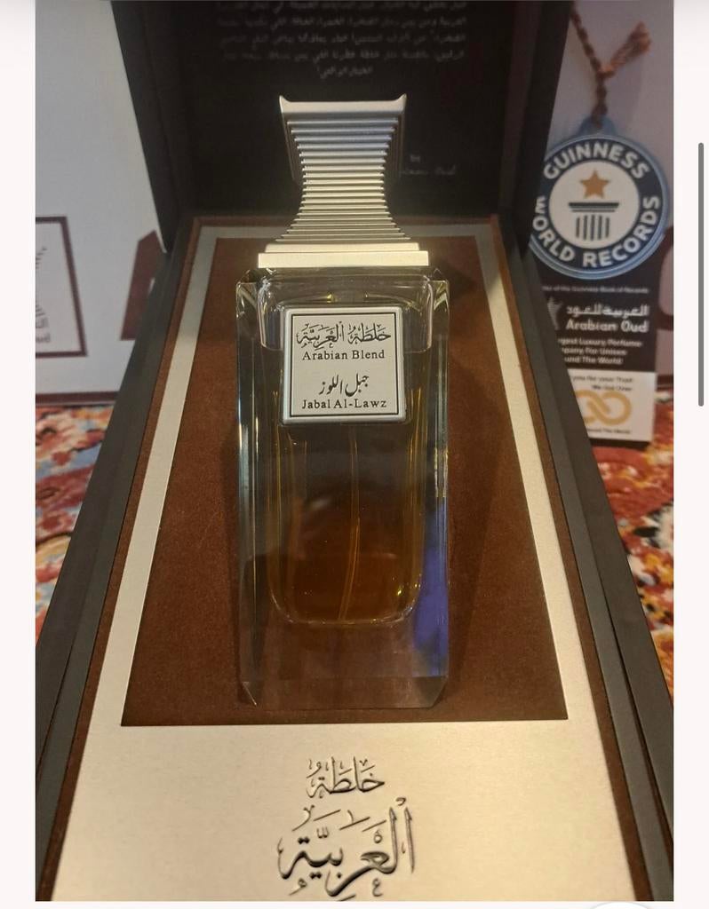 Parfums niche arabian oud Jabal al-lawz et jabal al-nour, Enlèvement ou Envoi, Neuf