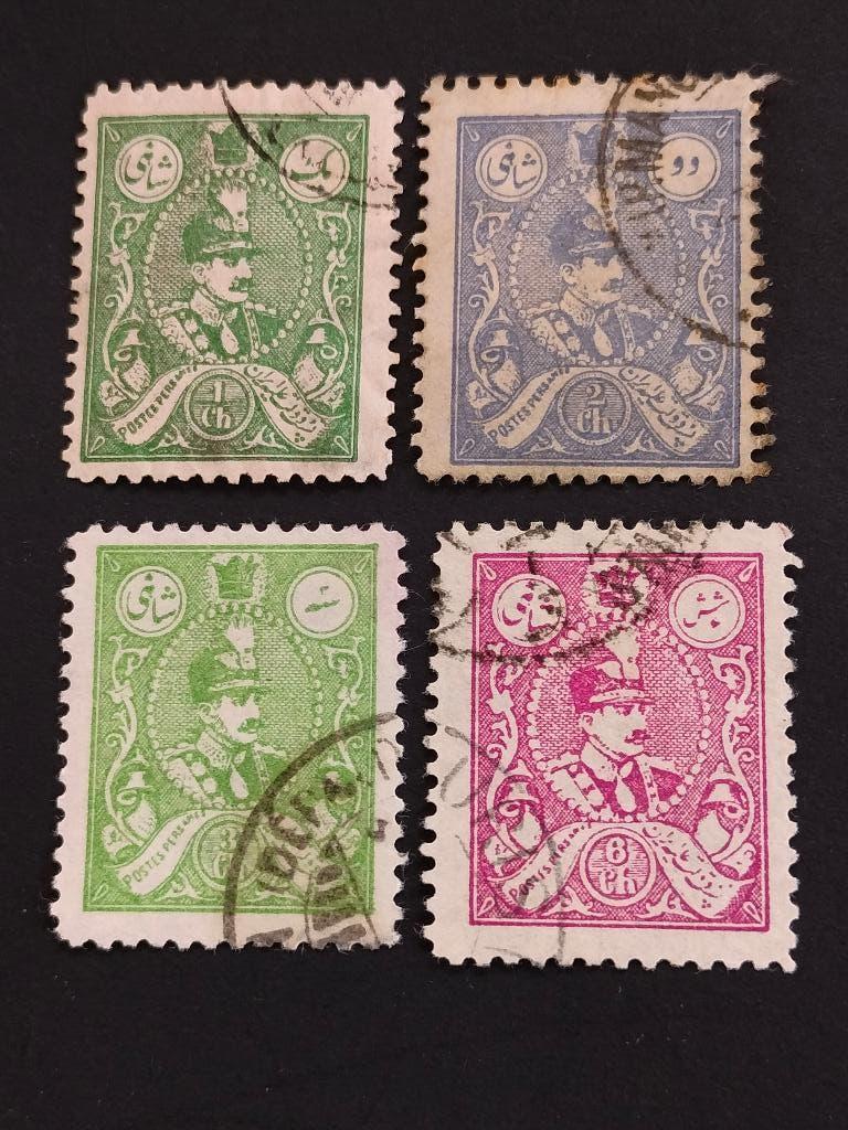 Iran 1928 - Shah Reza Pahlavi sans favoris, Timbres & Monnaies, Timbres | Asie, Envoi, Affranchi, Moyen-Orient