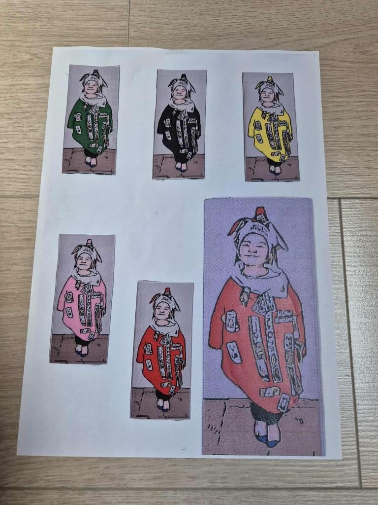 Carnaval Aalst lintjes Mister Nominette, Ophalen of Verzenden