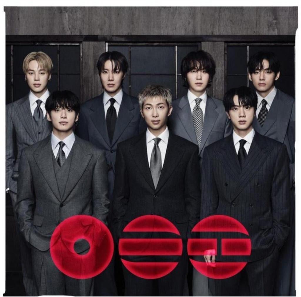 2 BTS Tickets zitplaatsen, Twee personen