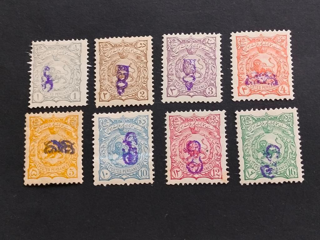 Iran - Perzië 1899 - staatswapen leeuw met opdruk *, Verzenden, Postfris, Midden-Oosten