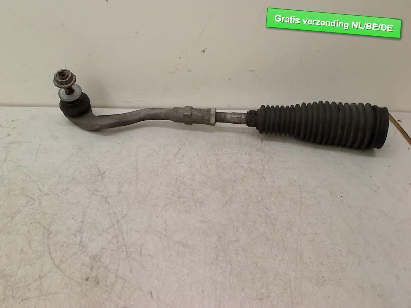 BIELETTE GAUCHE Audi A4 Avant (B8) (4G0423810A), Autos : Pièces & Accessoires, Dhr. R. de Gouw, Audi, Utilisé, De Bloemendaal 21 21
5221 EB  'S HERTOGENBOSCH, NL