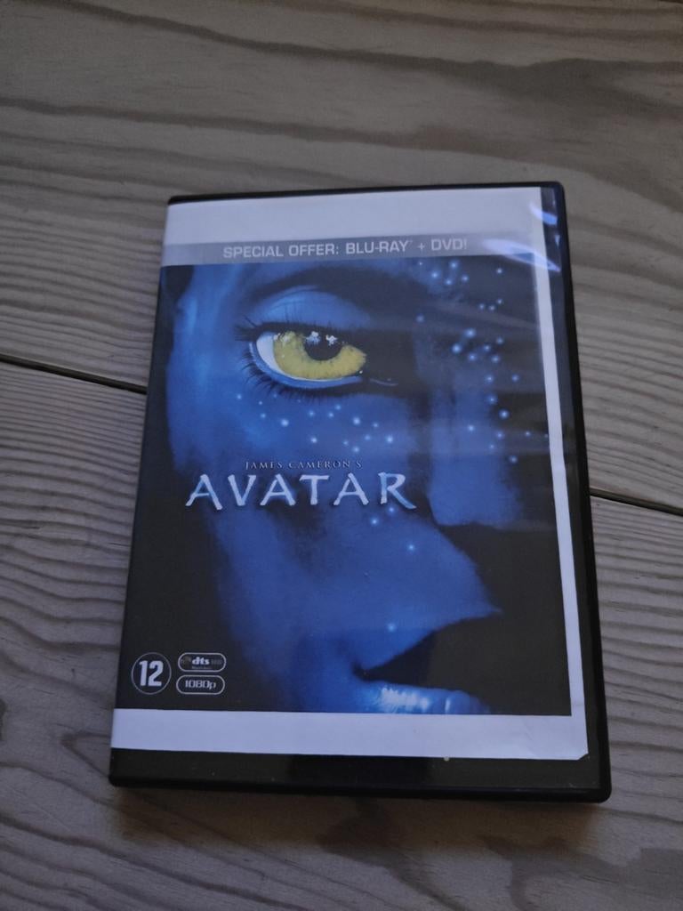 Dvd avatar, Ophalen