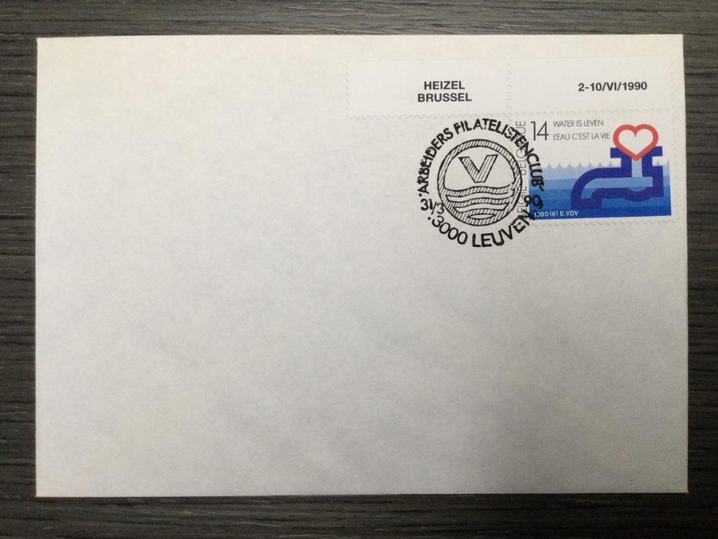 België / Belgique 2364 / Arbeiders Filatelistenclub / Leuven, Timbres & Monnaies, Envoi, Lettre