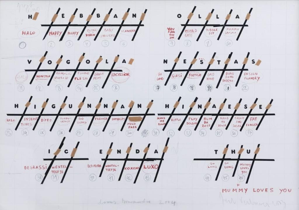 Gert Verhoeven (1964- ), Ophalen