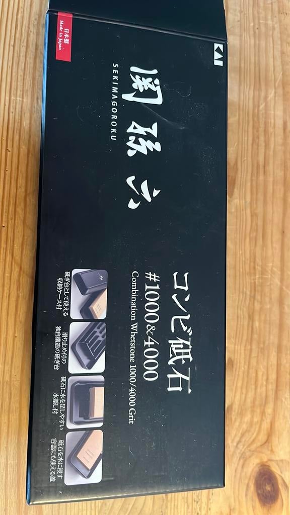 Pierre à aiguiser japonaise japanese whetstone kai 1000/4000, Antiquités & Art, Enlèvement ou Envoi