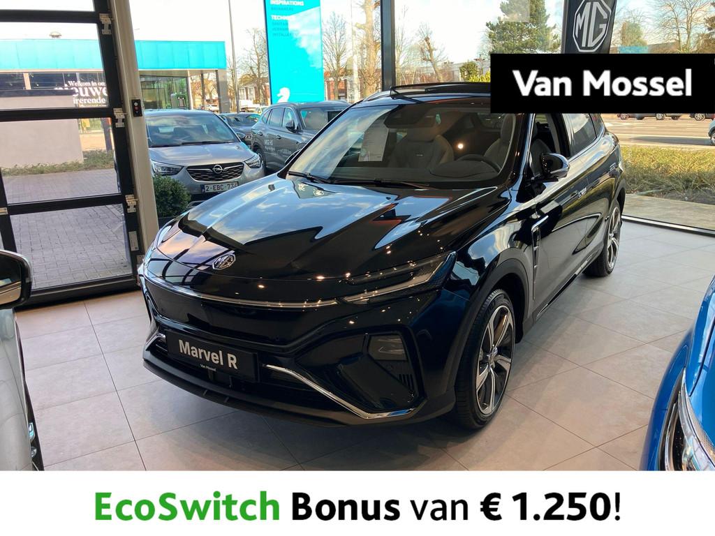 MG Marvel R 70 kWh Luxury (automatique), Autos, MG, 750 kg, Entreprise, 179 ch, 5 portes