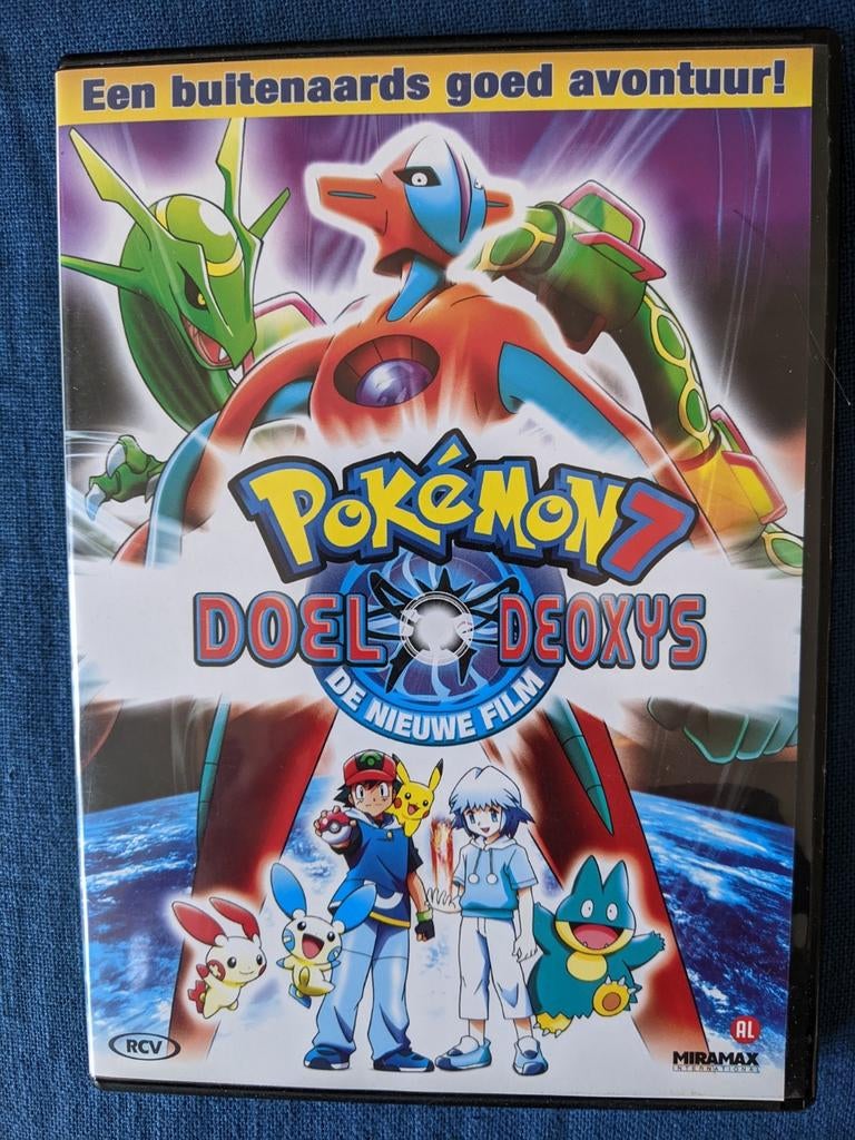 Dvd Pokemon 7, Doel Deoxys, Enlèvement ou Envoi