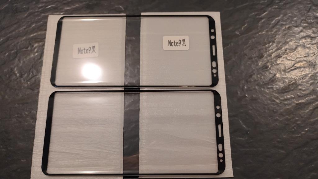 Protection écran Samsung Galaxy Note 9, Télécoms, Téléphonie mobile | Samsung, Enlèvement ou Envoi, Neuf, Galaxy Note 2 à 9
