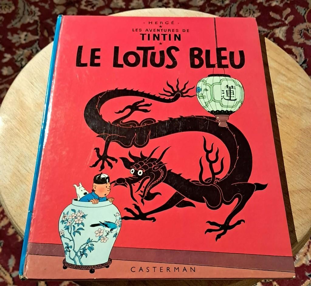 Tintin - Le Lotus Bleu, Enlèvement ou Envoi, Une BD, Utilisé, Hergé