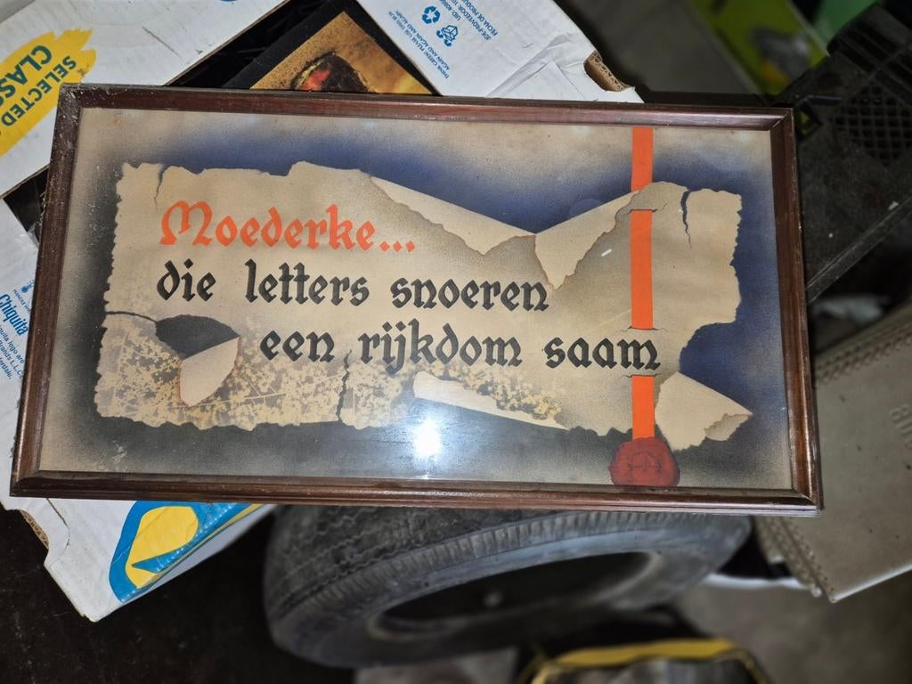 Oude ingekaderde spreuk, Verzenden