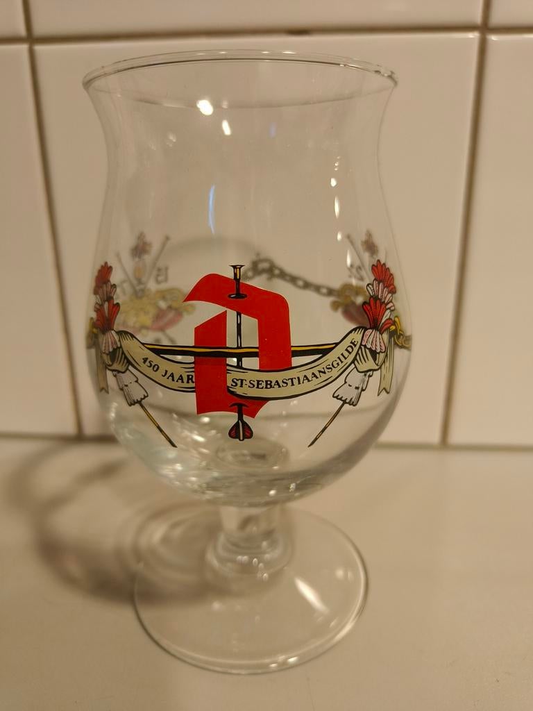 Duvel - Schuttersgilde, Enlèvement ou Envoi