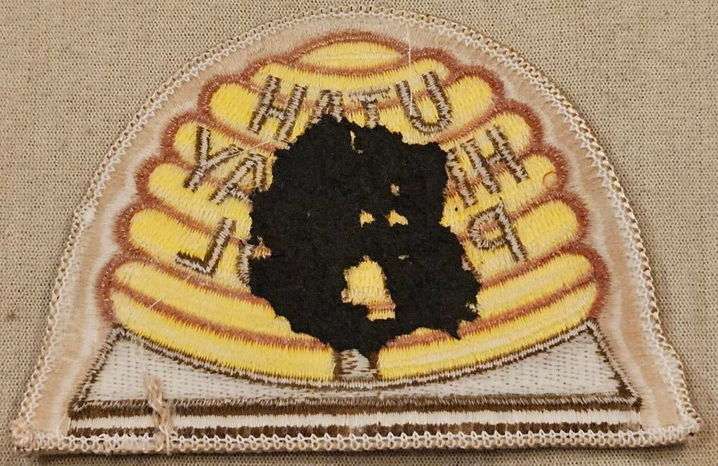 Patch de patrouille de l'Utah Highway
Il s'agit d'une broder, Enlèvement ou Envoi