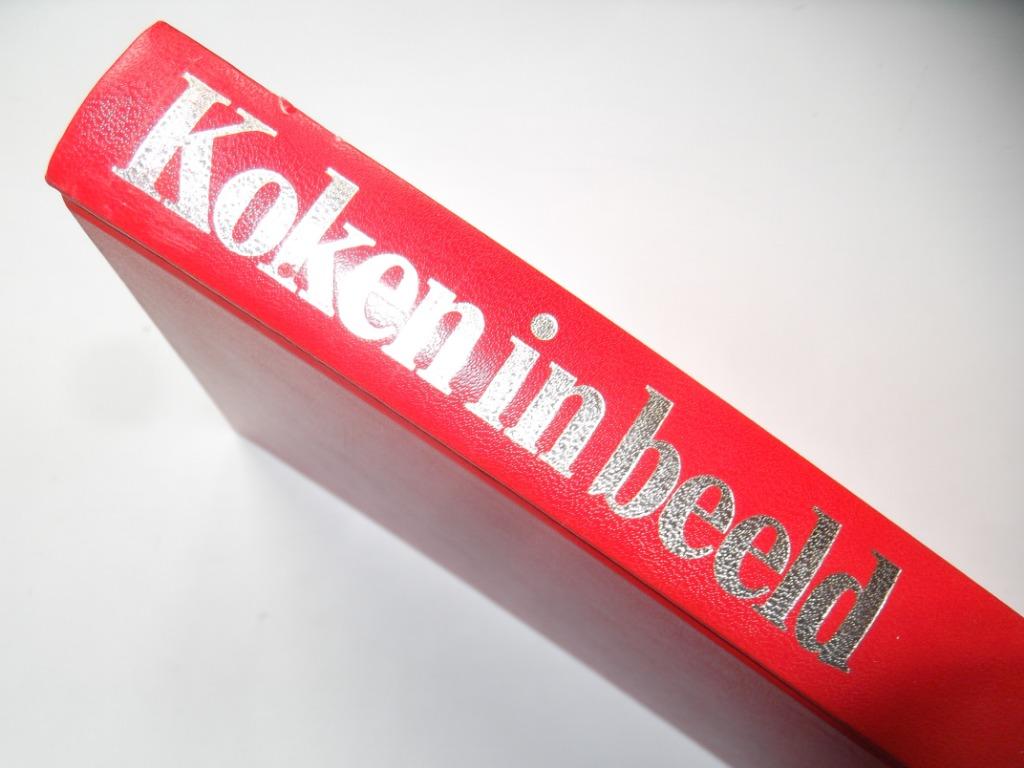 Koken in beeld, Ophalen of Verzenden, Zo goed als nieuw