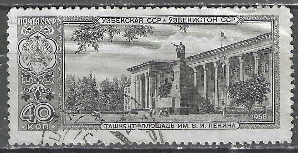 Rusland 1958 - Yvert 2124 - Tachkent - Oezbekistan (ST), Postzegels en Munten, Postzegels | Europa | Rusland, Verzenden, Gestempeld