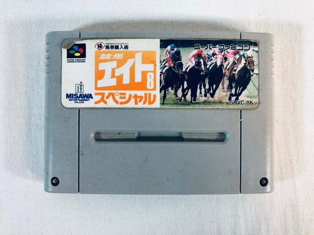 Keiba Eight Special SFC JAP Game Loose in goede staat, Games en Spelcomputers, Games | Nintendo Super NES, Gebruikt, Verzenden