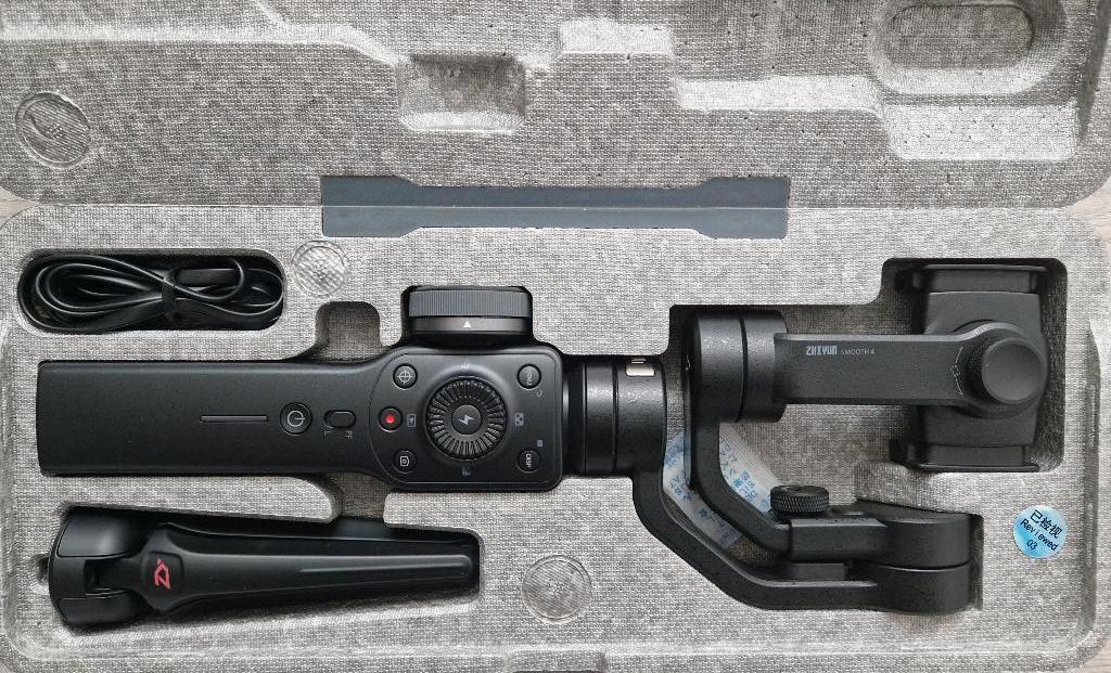 Gsm gimbal stabilizer Zhiyun Smooth4, Enlèvement