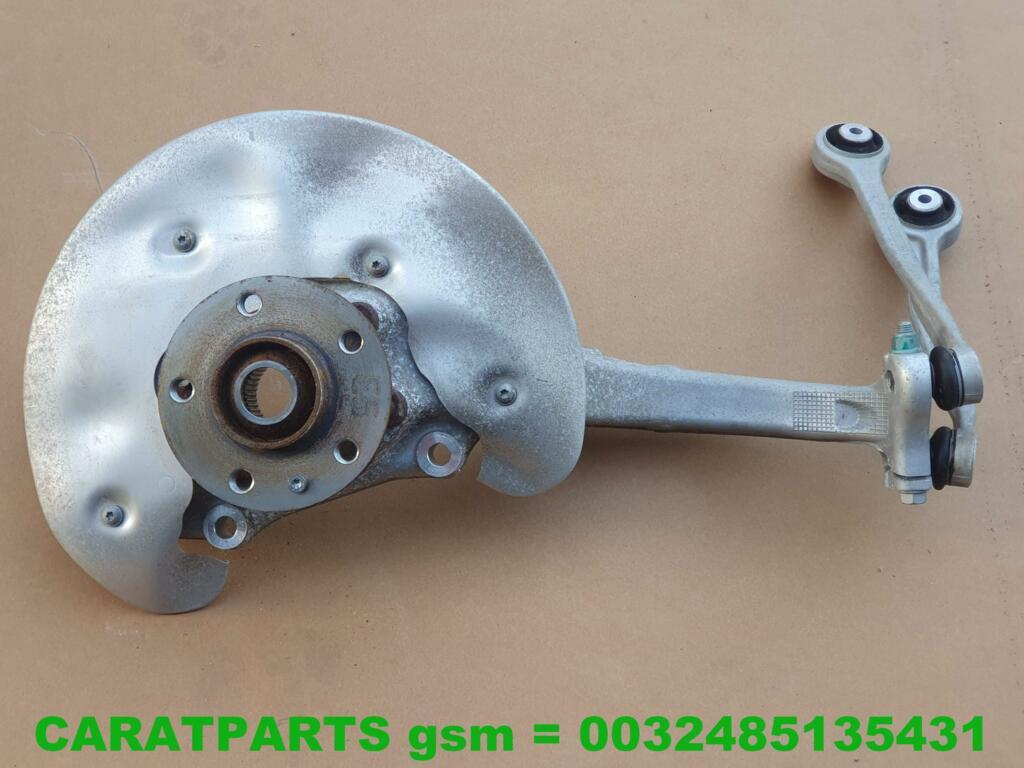 4G0407241D Audi a7 fus e de direction a6 moyeu de roue a5 su, Autos : Pièces & Accessoires, AUDI AG, Auto-Union-Strasse 1
85045  Ingolstadt, DE