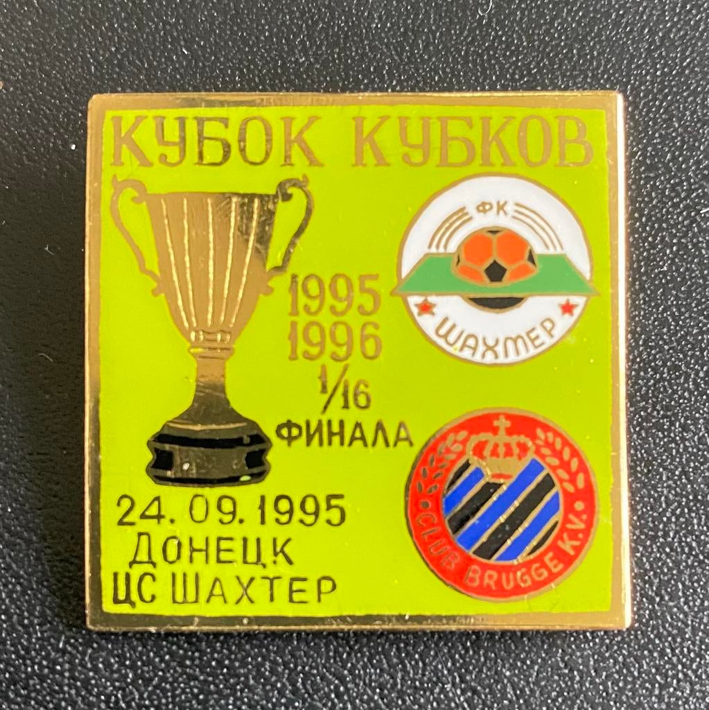 Zeldzame pin Club Brugge 1995 Donetsk, Ophalen of Verzenden, Zo goed als nieuw