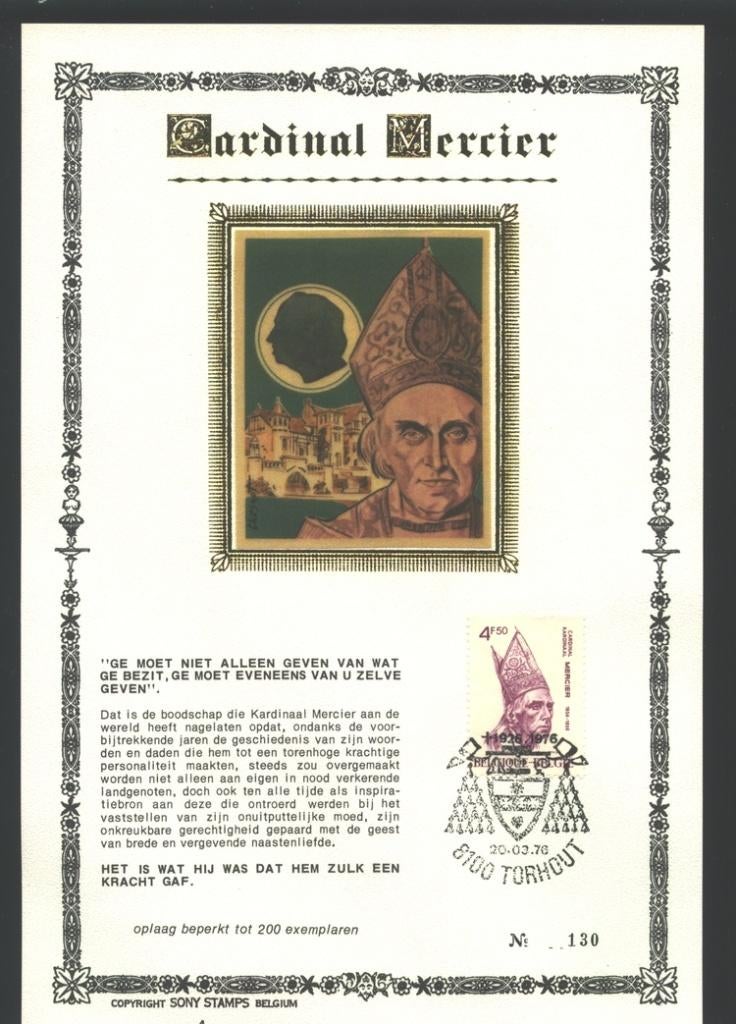 1976 Cardinal Mercier, Timbres & Monnaies, Timbres | Europe | Belgique, Envoi